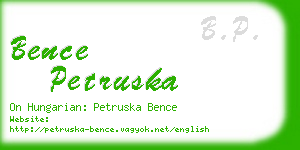 bence petruska business card